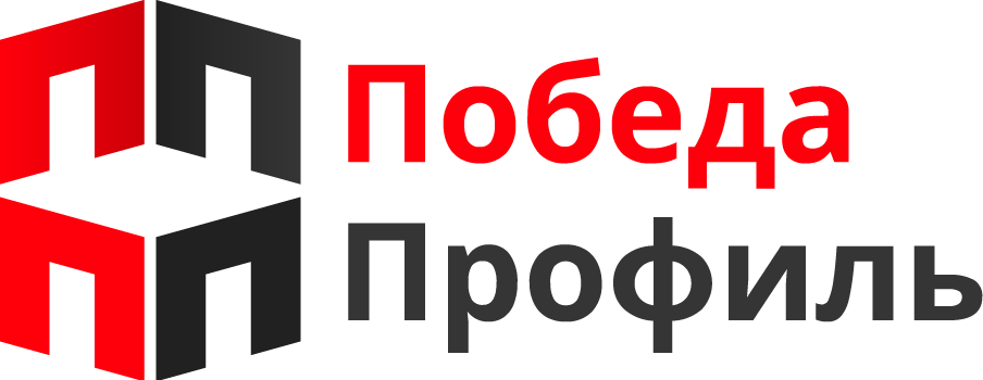 Ооо победа. Победа профиль. Победа профиль Климовск. Строительный фирма победа. Группа компаний победа.